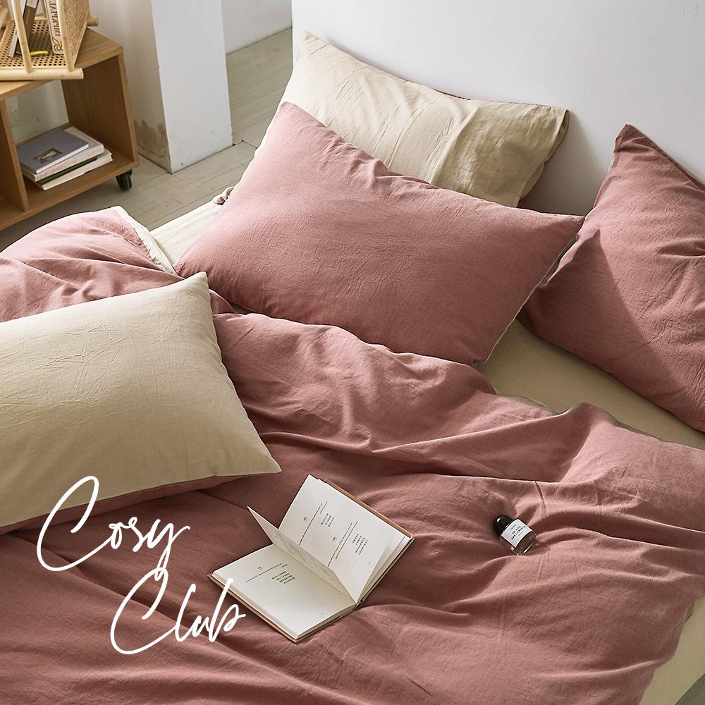 Deluxe Quilt Cover Set Cotton Duvet Single Red Beige - Bedzy Australia