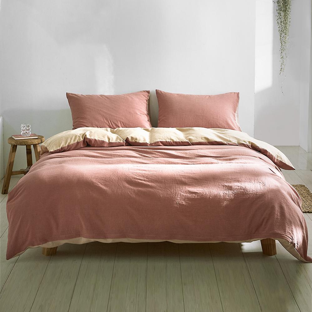 Deluxe Quilt Cover Set Cotton Duvet Single Red Beige - Bedzy Australia